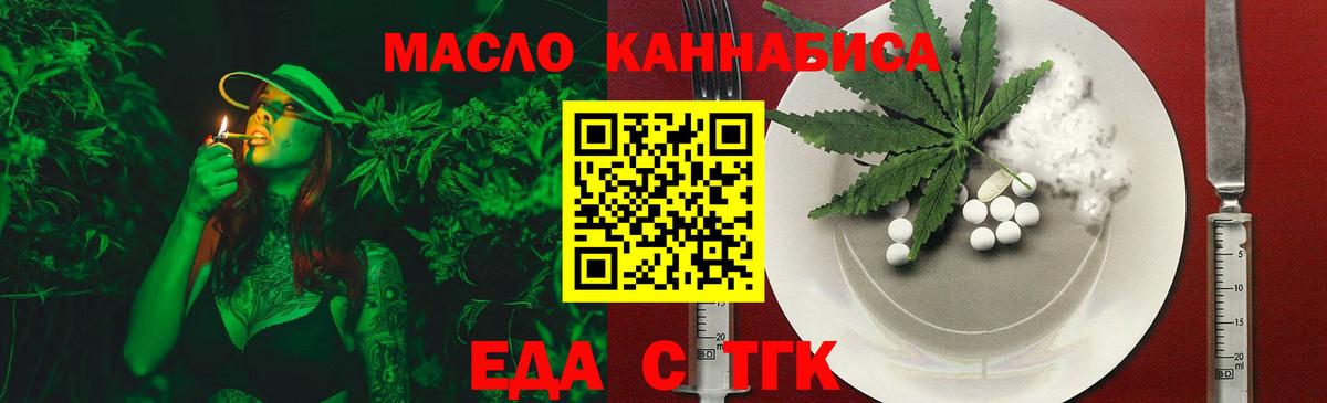 Всеволожск  Канабис  Вход с VPN  КОКАИН  ГАШИШ  МЕФ кристаллы  МЕТ 