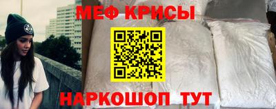 марки lsd Берёзовский