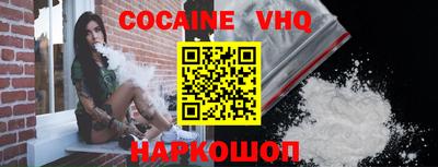 марки lsd Берёзовский