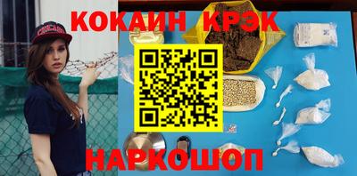 mdpv Бийск