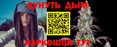 mdpv Бийск