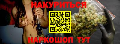 mdpv Бийск