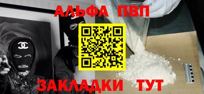 марки lsd Берёзовский