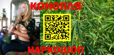 марки lsd Берёзовский