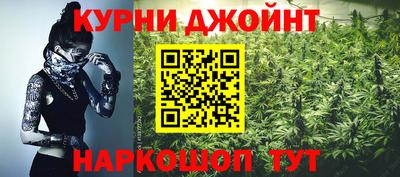 mdpv Бийск