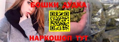 mdpv Бийск