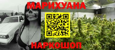 mdpv Бийск