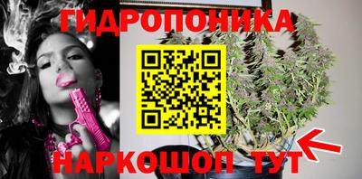марки lsd Берёзовский