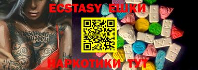 марки lsd Берёзовский