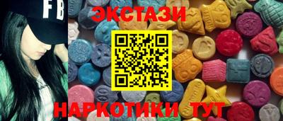 mdpv Бийск