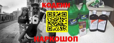 mdpv Бийск