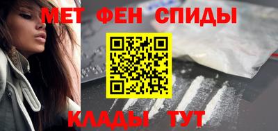 mdpv Бийск