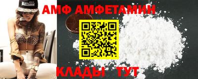 mdpv Бийск