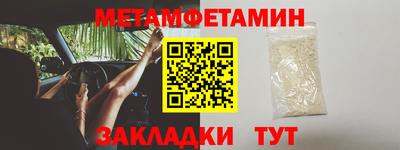 марки lsd Берёзовский