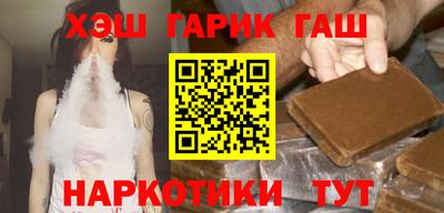 сатива Беслан