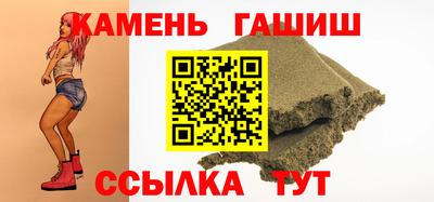 mdpv Бийск