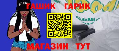 марки lsd Берёзовский