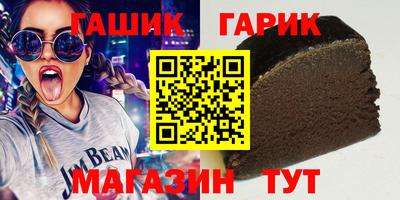 mdpv Бийск