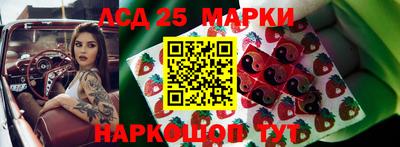 mdpv Бийск